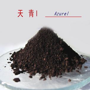 天青I外觀